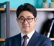 UNIST, 고효율 비선형 광학 메타표면 개발