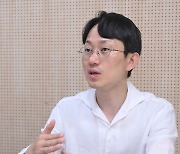 디지털 입은 농촌빈집, 시간공간 가치로 재탄생