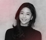 "김희영, 협의없이 20억 일방적 입금"..노소영 측 "돈만 주면 그만이냐?" 발끈