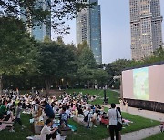 성동구, 도심 속 여름밤 밝힐 제9회 서울숲 힐링영화제 개최