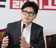 한동훈, 2026년 의대 증원 유예 제안…대통령실 거부