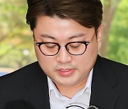 '음주 뺑소니' 김호중, 9월 30일 보석 심사 열린다