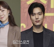 공효진X이민호, 우주 배경 로맨스…‘별들에게 물어봐’ 내년 상반기 편성 [공식]