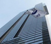 [속보] 삼성 준감위, 한경협 회비 납부 '사실상 승인'