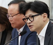 국민의힘 “의대증원, 국민적 동의는 분명…건강권 우려 철저 대비해야”