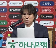 [뉴스in뉴스] 홍명보호 명단 발표…손흥민 2경기만에 멀티골