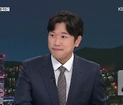 ‘진통 속 출항’ 홍명보 호, 핵심 키워드와 해결 과제는?