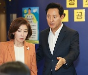 [단독] 필리핀 가사도우미 시행 앞두고 나경원-오세훈 손잡는다