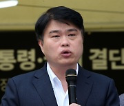 "대통령과 국회가 의료대란 끝내라"…의협회장, 단식투쟁 시작