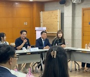 "청년의 꿈을 이뤄드립니다"…안양시 X 숭의여대 '2024 청년차담회' 성료