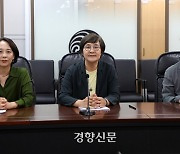 방문진 이사들 “방통위 2인 체제의 주요 심의·의결, 부적법함 밝혀져”