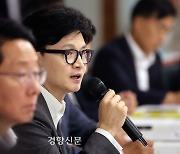 한동훈, 2026년 의대 증원 유예 제안···대통령실 사실상 거부