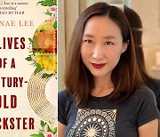 Mirinae Lee becomes first Korean to win William Saroyan for debut novel