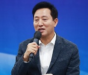 오세훈 “이재명, 독도 리모델링을 ‘지우기’로 우겨 황당…괴담정치 그만”