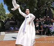 日 지식인들 "소요카제 혐오 발언…간토대지진 조선인 추도식 주변 집회 불허해야"