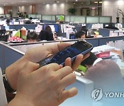 “퇴근 후 잠수타도 불이익 없다”…법으로 보장하는 ‘이 나라’