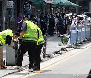 "시청역 역주행 사고 재발 막자"...서울시의회, 보행자 방호울타리 추진