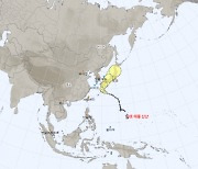 10호 태풍 '산산', 일본 열도로 향해… 한반도 영향은?