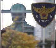 또 급발진 주장… 해수욕장서 전기차 텐트로 돌진해 2명 부상