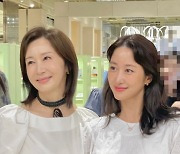 전혜빈, "전인화와 전생 자매였을까"…네티즌 '안 닮았어요' [MD★스타]