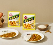 밀가루 대신 쌀가루로 ‘글루텐프리’, 오뚜기 비밀카레