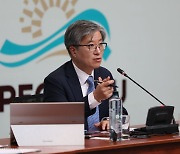 페루서 APEC 고위관리회의 열려…“2025년 경주 APEC 기대감”