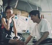 이민호X공효진 500억 대작 ‘별들에게 물어봐’ 내년 tvN 방송[공식]