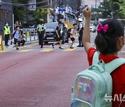 서울시, 2학기 개학맞이 어린이 보호구역 교통법규 위반 집중단속