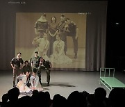 한국·태국 협업 연극 '더 리틀 타이거 포 코리아' 공연