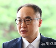 이원석 검찰총장, 김건희 명품백 수심위에 "소모적 논란 없어야…임기 내 마무리"