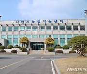 사천시농업기술센터, 하반기 농기계 순회수리 실시