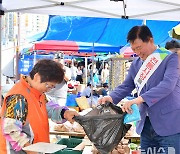 장성사랑상품권, 추석맞이 15% 할인…구매한도 100만원