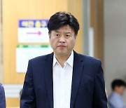 항소심 공판 출석하는 김용 전 민주연구원 부원장