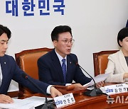 민주, 계염령 이어 '독도 지우기 진상 조사' 공세 왜 들고 나왔나