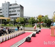 하동군 평생교육의 새로운 장 '평생학습관' 첫 삽