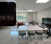 의대교수들 "이름 뿐인 전문의 양성…생명 담보로 도박"