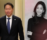 김희영 '위자료 20억' 입금…노소영 측 "돈만 주면 그만이냐"(종합)