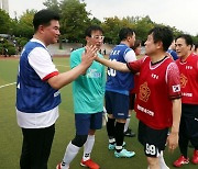 1-1 무승부로 끝나 여야 국회의원 축구대회