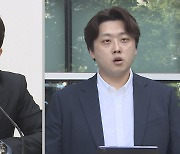 한동훈, 전공의 대표와 면담…박단 "대통령 설득해주길"