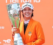 박지영, KLPGA 한화클래식 우승…시즌 3승