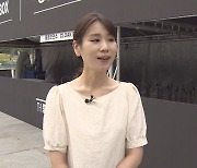 [출근길 인터뷰] 광화문 광장에서 함께 춤추실래요?…세종 썸머페스티벌