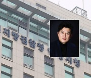 '장군의 아들' 배우 박상민 음주운전 혐의 불구속 기소