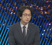 [투나잇이슈] '대관식' 마친 해리스, 트럼프에 7%p 앞서