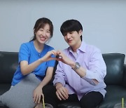 '연애남매' 김윤재♥이윤하 결혼 "내년 초 식장 잡았다"