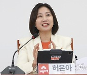 개혁신당 허은아 "연대·단일화 절대 안 해"