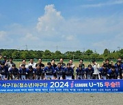 대구 서구 TB(청소년) 야구단, 주장 배형찬 활약 힘입어 2024 U-15 경산시 i-League 야구 대회 우승