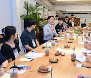 고령군, '청년창업가 교류의 날' 진행