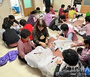 해남군 경로당은 문화공방…생활용품 제작 프로그램 '인기'