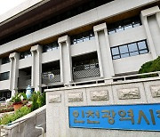 지방세 체납자 지식재산권 압류하자…인천시 "80명 납부"