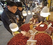 “원산지 확인하세요”…정부, 추석 앞두고 대형마트·전통시장 등 집중전검